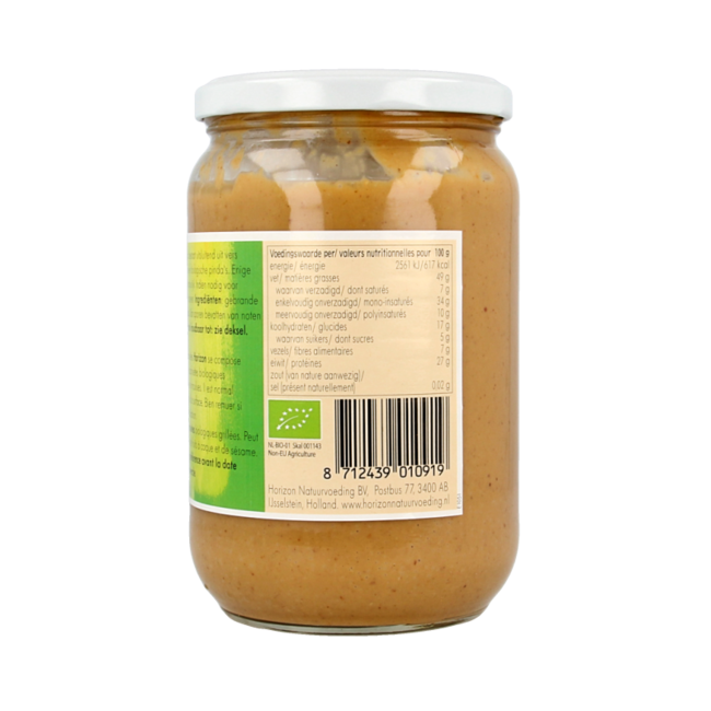 Organic peanut butter without salt 650g