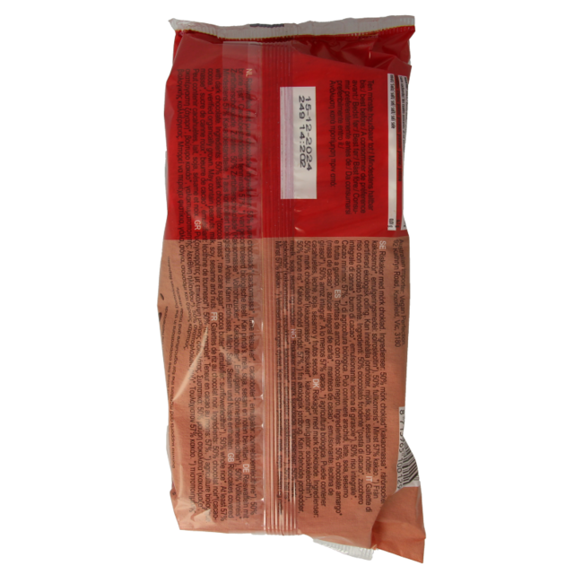 Rijstwafels pure chocolade bio 100 Gram