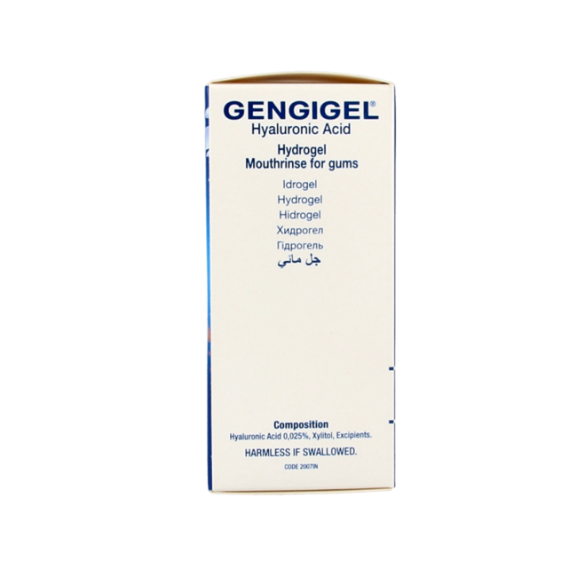Mouthwash 150 Millilitres