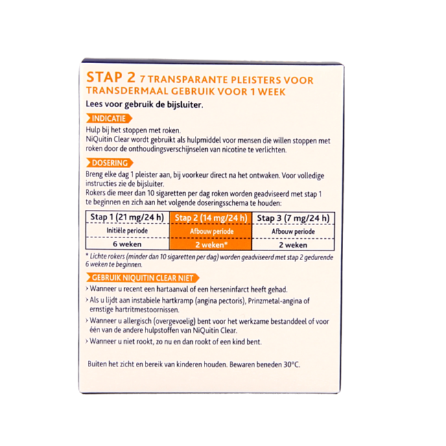 Step 2 14mg 7 Patches