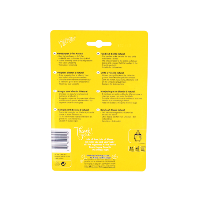 S-Bottle Handles Small and Large 2 Pieces