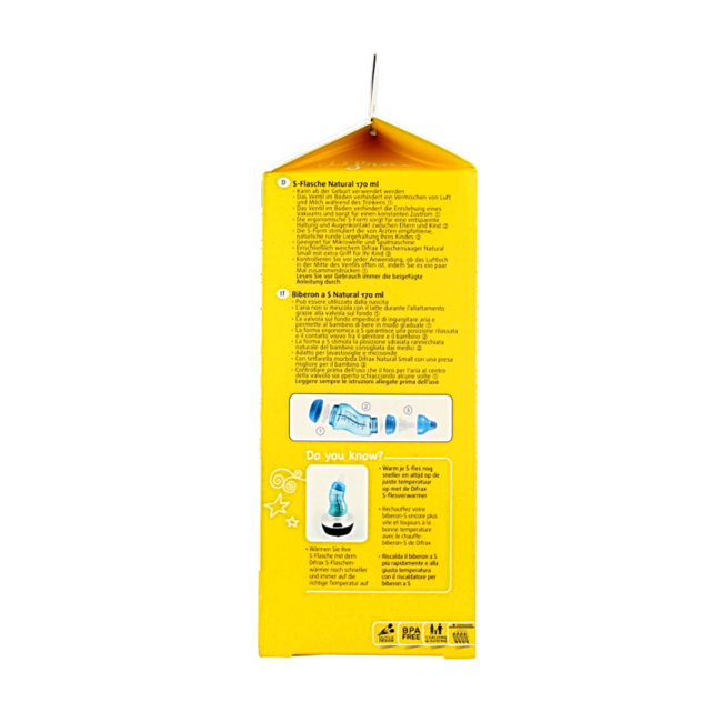 S-bottle small assorted natural 1 Piece