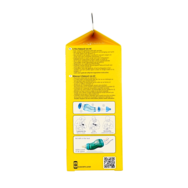 S-bottle small assorted natural 1 Piece