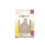 Bottle teat soft wide small 2 pieces