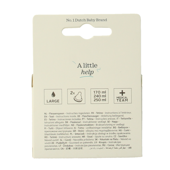 Bottle teat large natural 6+ months 2 pieces