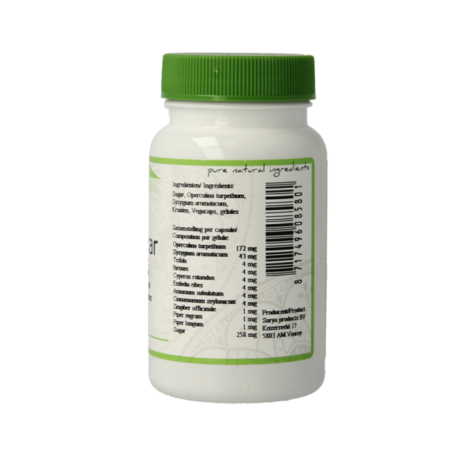 Abipattikar Surya 60 Capsules