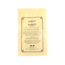 Rumianek 50 Gram