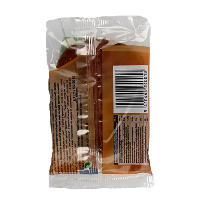 Organic Spelt Almond Biscuit 40 Grams