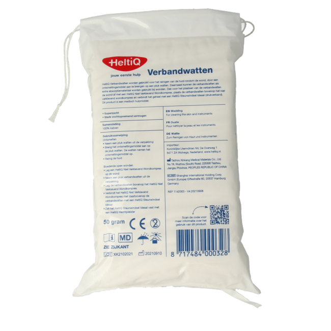 Absorbent Cotton Wool 50 Gram