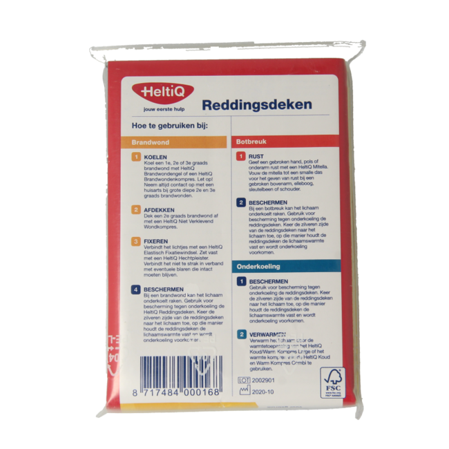 Couverture de survie isothermique 1 pièce