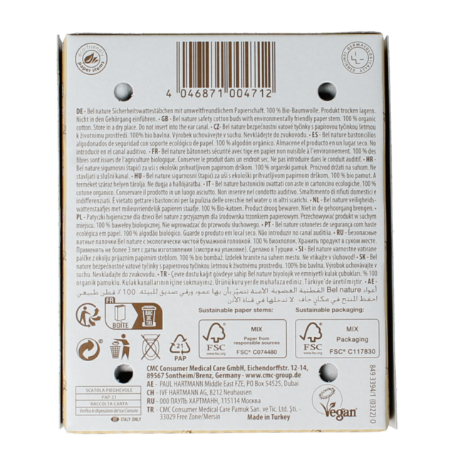 Baby Cotton Buds 60 Pieces