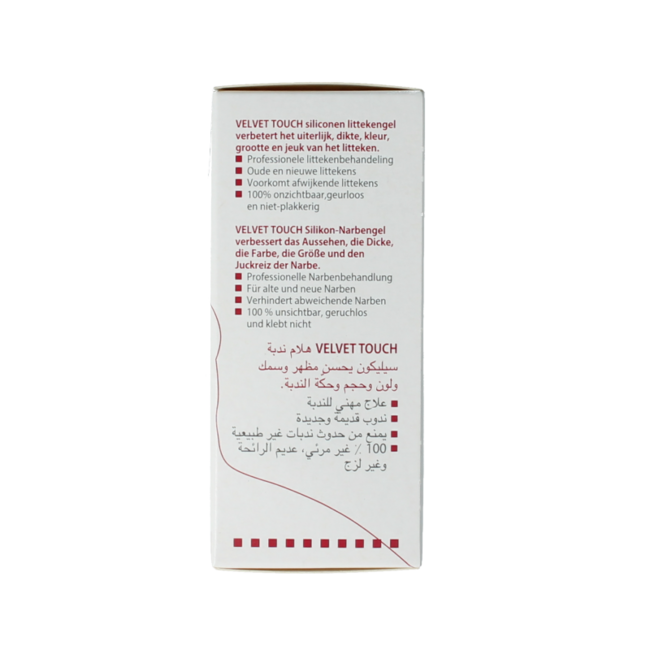 Gel de silicone Velvet touch 15 millilitres