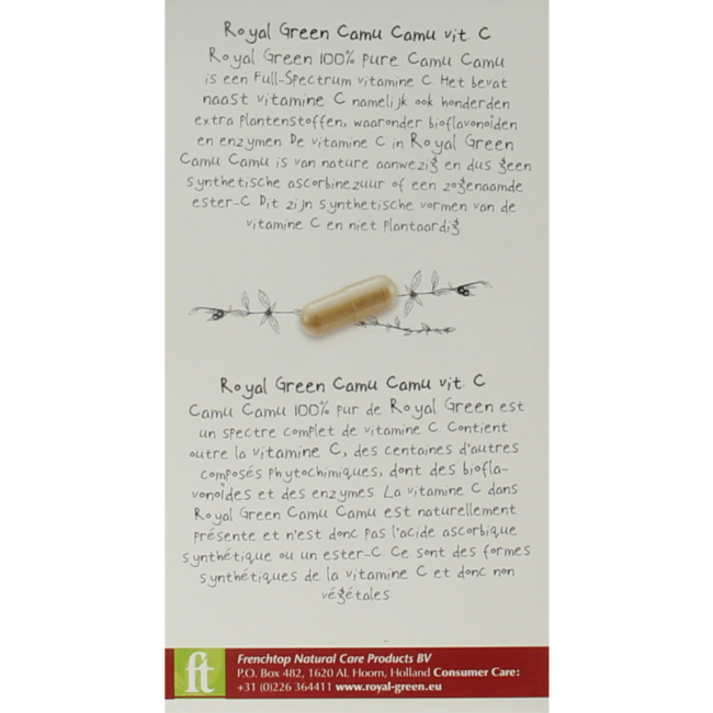 Camu camu Vitamina C 120 capsule vegetariane