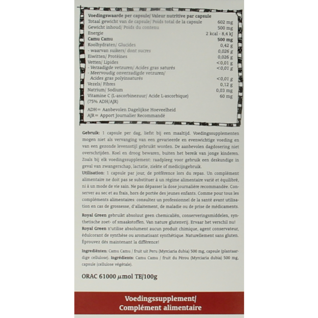 Camu camu vitamine C 120 gélules végétales