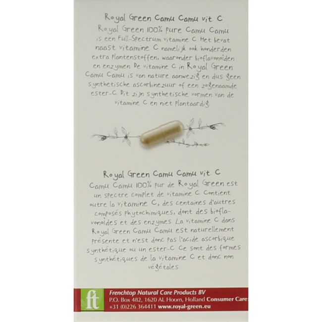 Camu camu vitamine C 60 gélules végétales