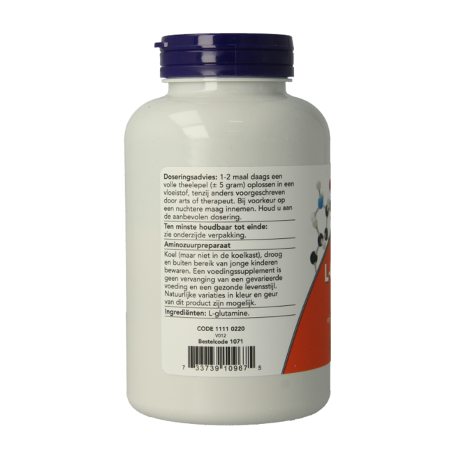 NOW L-Glutamine powder 170 Gram
