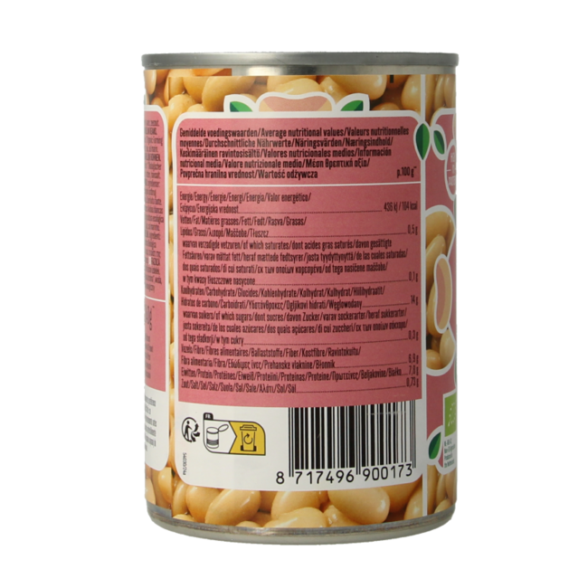 Organic white beans 400 Gram