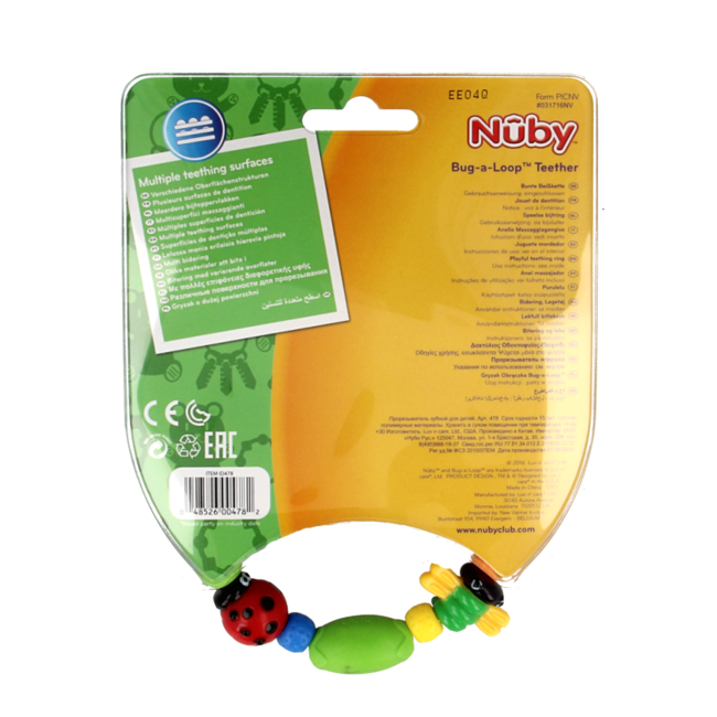 Playful teething chain bug-a-loop 1 Piece