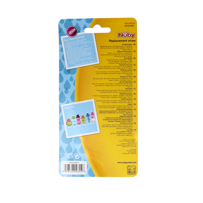 Replacement set with anti-leak straw for Flip-It 12+ months 1 Piece