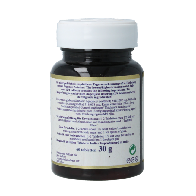 Maharishi Ayurv MA 125 60 Tabletten