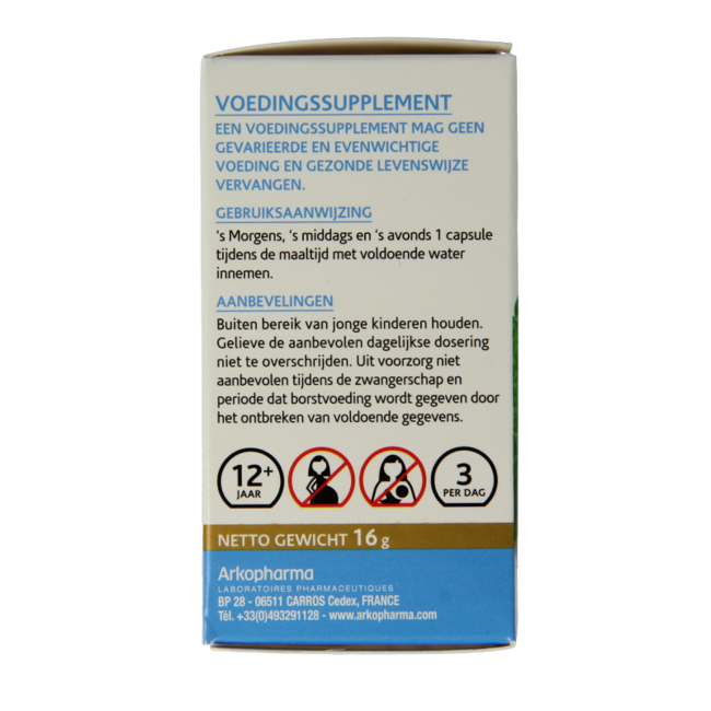 Organic Lemon Balm 45 Capsules