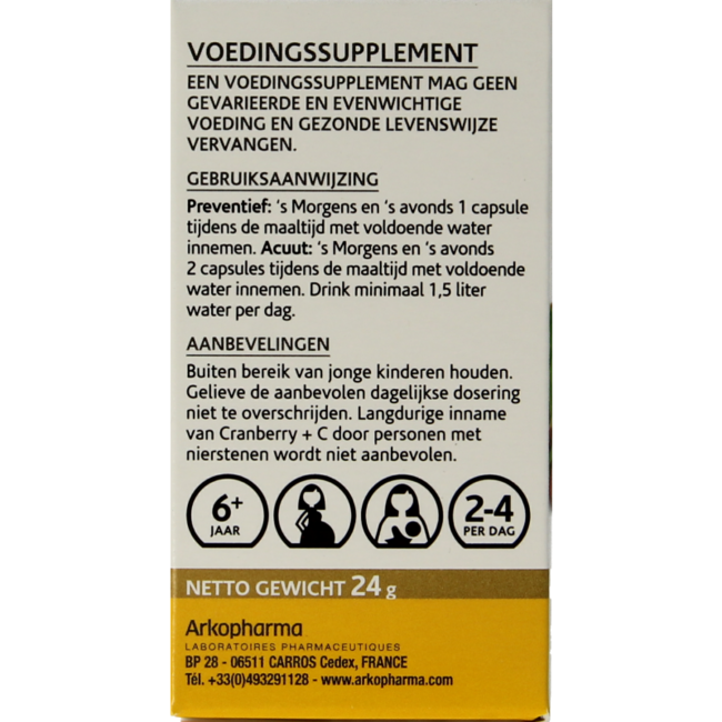 Cranberry & Vitamine C 45 Capsules