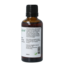 Tabebuia impetiginosa/pau d'arco tincture 50 millilitres