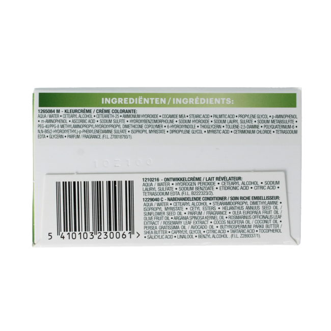 Nutrisse Nutrisse 43 capuccino  1 Set