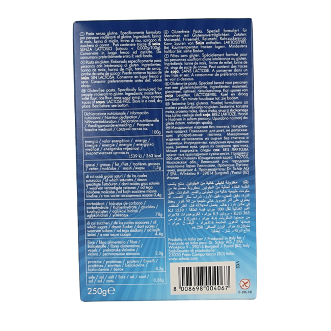 Capelli d'Angelo vermicelli senza glutine 250 Grammi