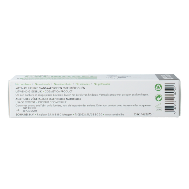 SoriaBel Calmogel skin gel 30 Gram