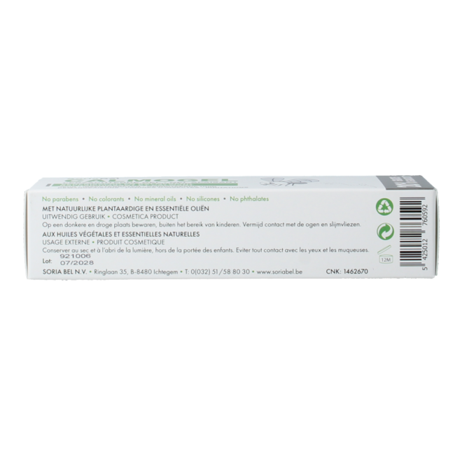 SoriaBel Calmogel skin gel 30 Gram