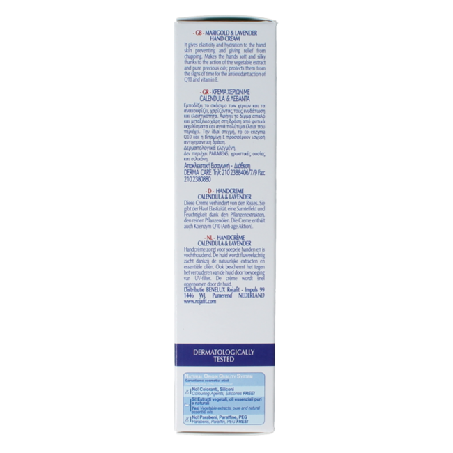 Natura House Calendula lavendel handcreme 75 mililitros