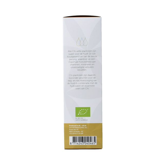 Almond oil eco organic 100 Millilitres