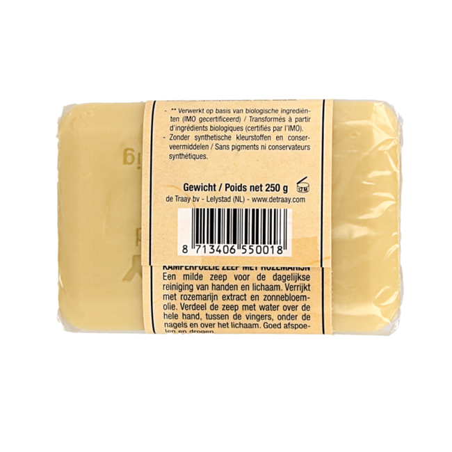 Honeysuckle/Shea organic soap 250 Gram