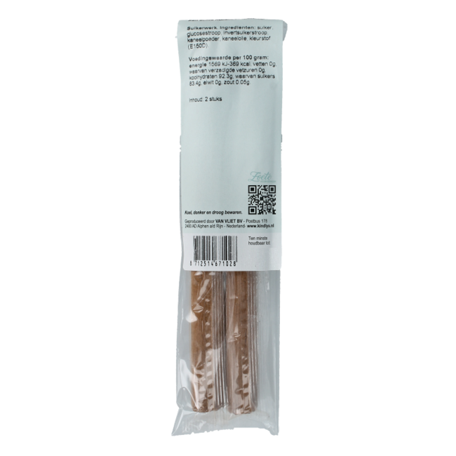 Kindly's Cinnamon Stick bag 2 pieces