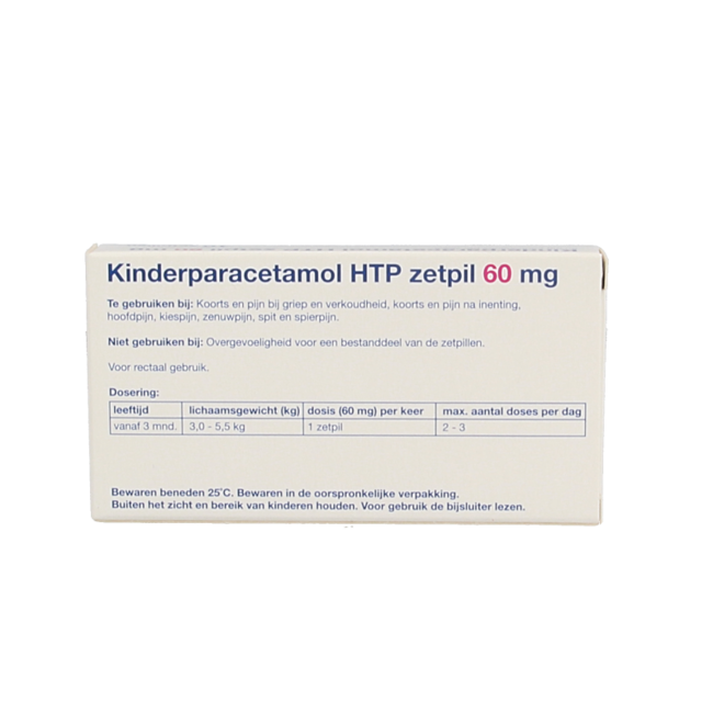 Paracetamol infantil 60 mg 10 supositorios