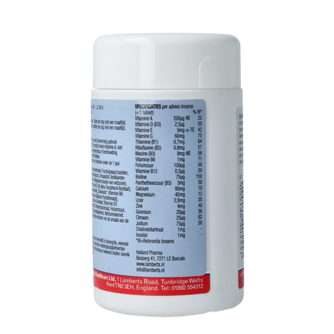 Multi-guard for kids (playfair) 100 Chewable Tablets