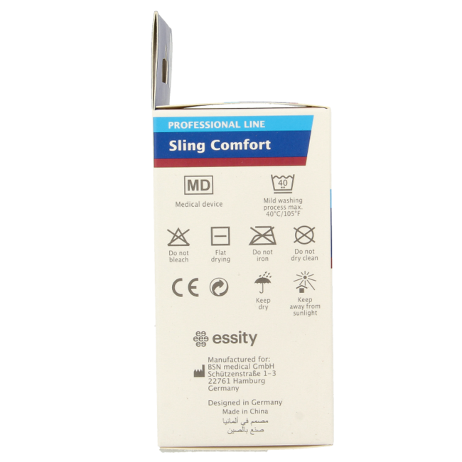 Sling 5.5cm x 1.7m 1 Piece