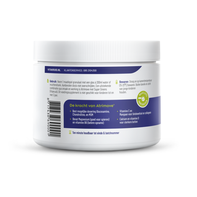 Atrimove Glucosamine Chondroitin MSM Complex 440 Gram