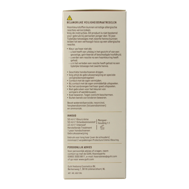 Guhl Beschermende cremekleur 8 lichtblond  1 Set