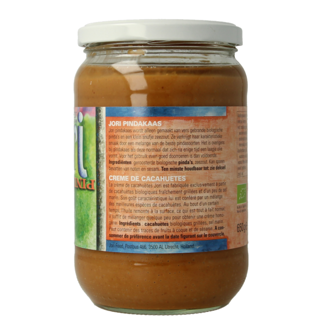 Beurre de cacahuètes au sel bio 650 g