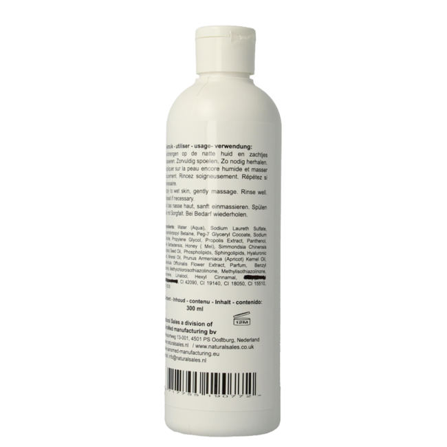 Derma Psor Bad en douchegel 300 Milliliter