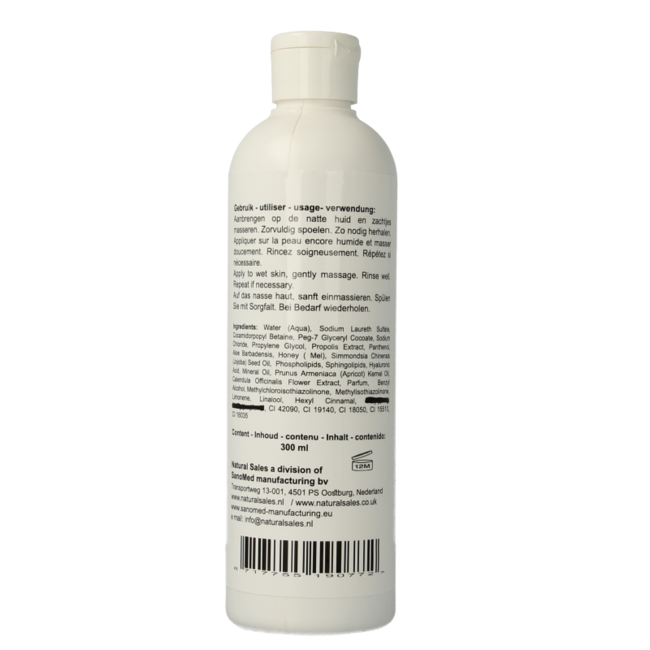 Derma Psor Gel de baño y ducha 300 Mililitros