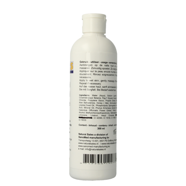 Derma Psor Gel de baño y ducha 300 Mililitros