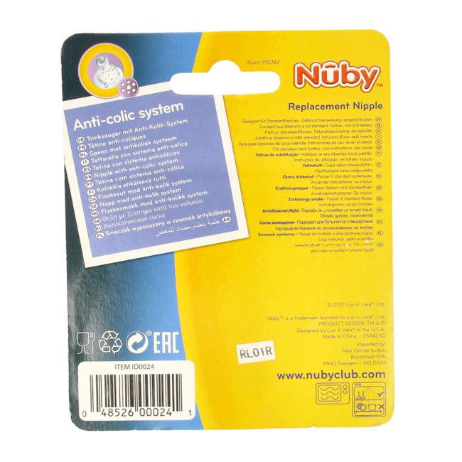 Siliconen speen 3-standen 2 Stuks