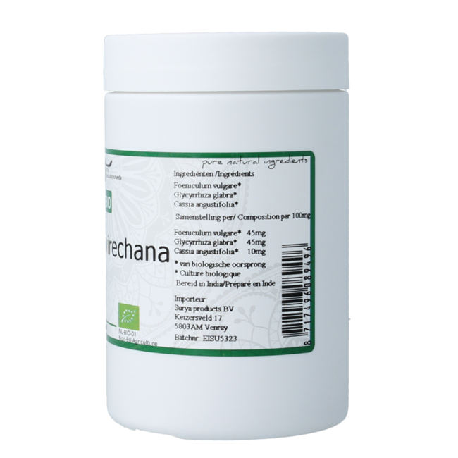 Surya Mriduvirechana 70 g