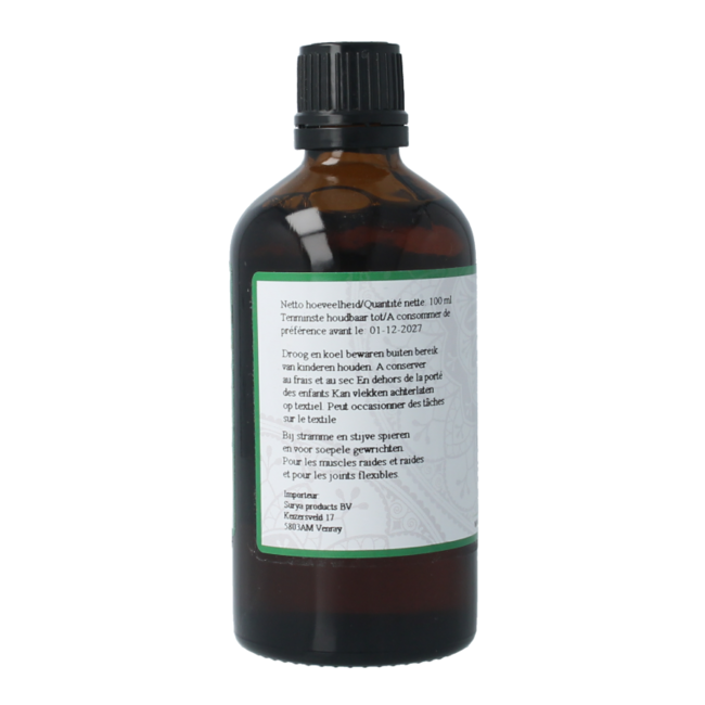 Guni taila 100 Milliliter