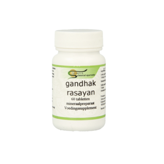 Surya Gandhak Rasayan 60 Tablets
