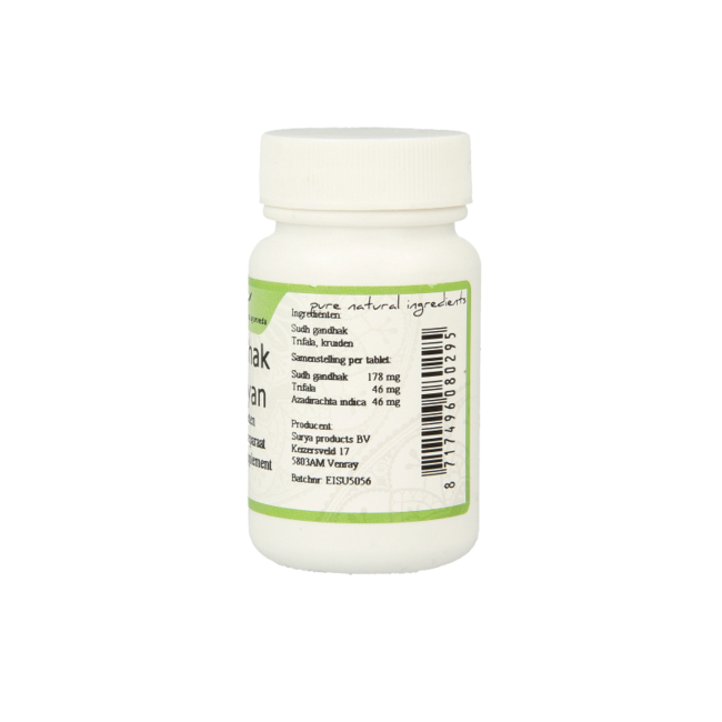 Gandhak Rasayan 60 Tabletten