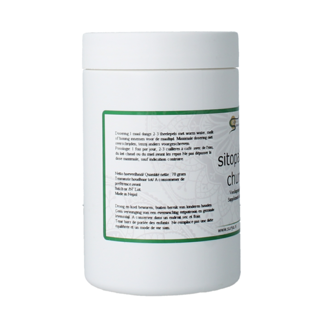 Surya Sitopaladi Churna 70g